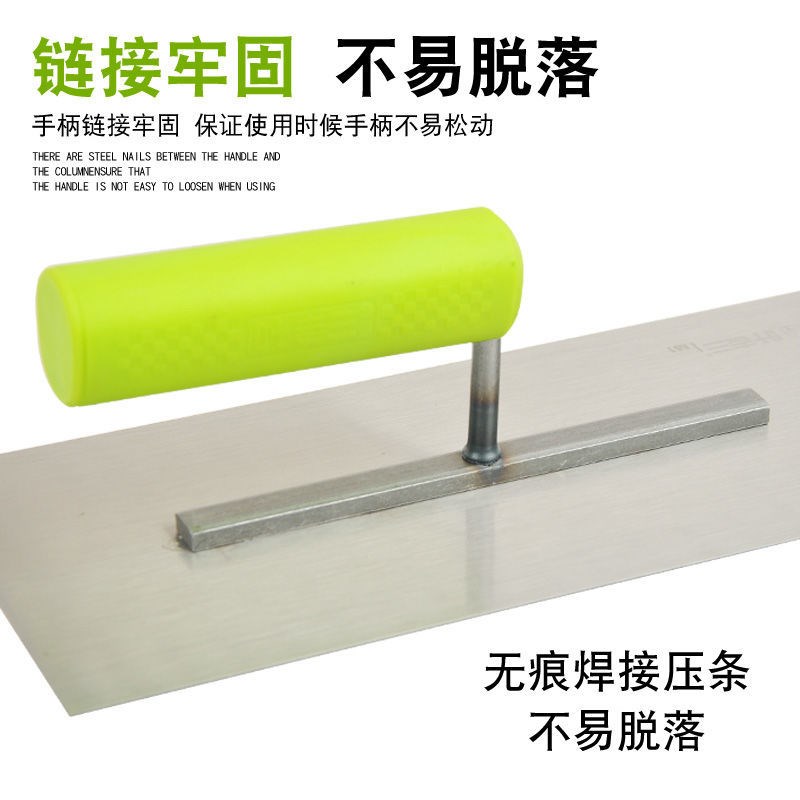 叶老三抹泥刀泥工工具塑柄水泥抹子铁板灰匙泥瓦工抹子图片