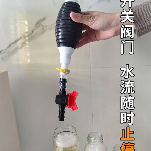 鱼缸换水器抽油神器手动抽油泵汽车吸油器吸水器厨房水泵加水排水