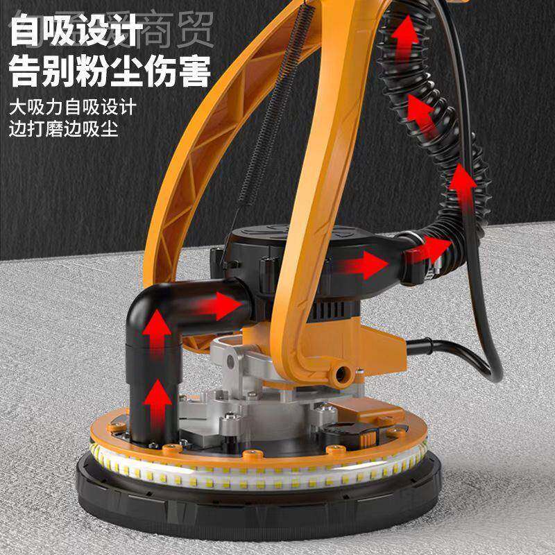 新款吸墙吸顶刷子墙面HJX腻砂长纸机无尘自吸机神器打磨机杆无抛