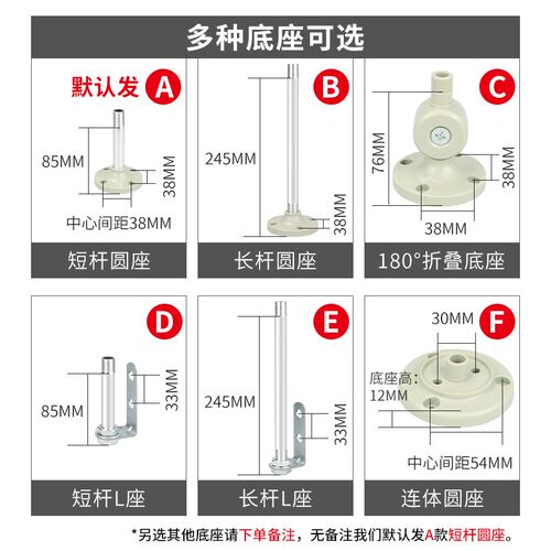 贝尔美多层警示灯三色灯LED警报灯信号塔灯机床灯折叠12-24V 220V