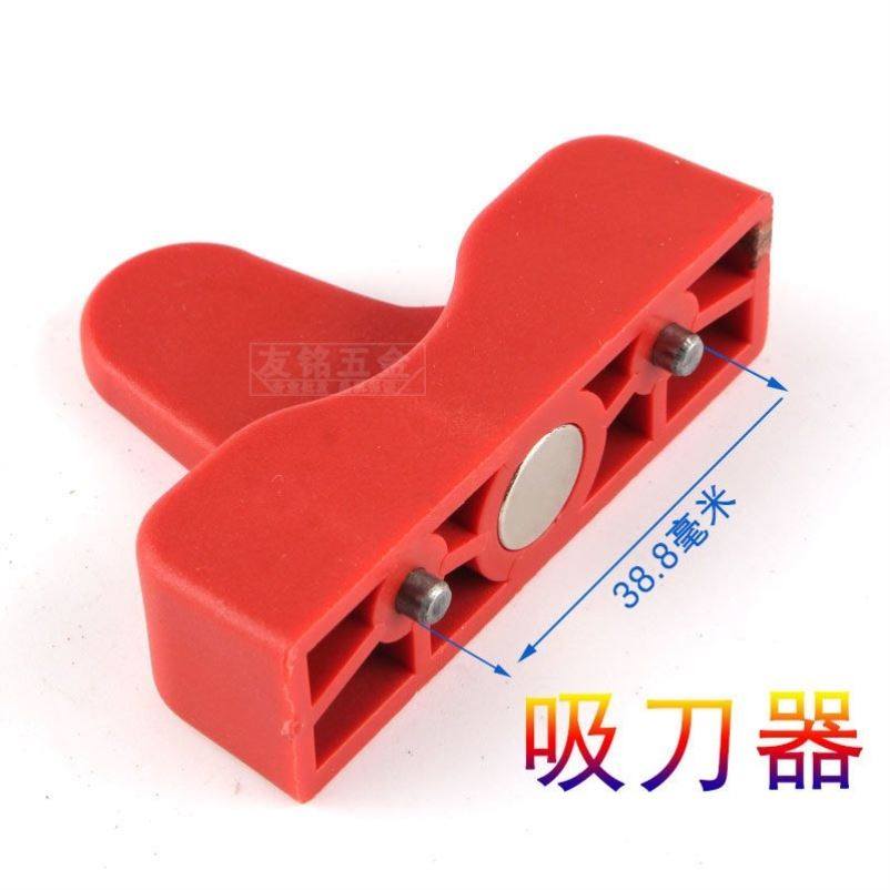 磨羊毛推子机羊毛剪磨刀器磨刀盘磨刀机电动刀托快速羊毛刀片配件图片