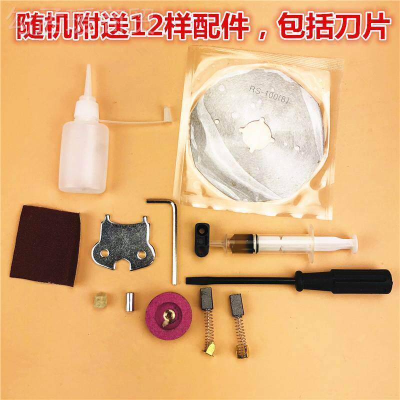 电动圆刀剪机皮服装电剪刀布 多美YLQ佳100型革布裁料纸张手持式
