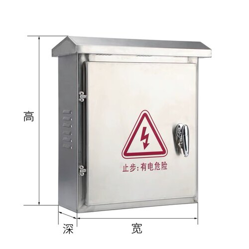 户外不锈钢防雨箱配电箱室外箱防水防雨箱监控设备箱600*800*180