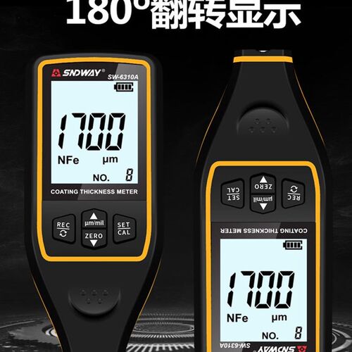 深达威SW6310A涂层测厚仪漆膜仪0.1um镀锌层检测仪漆面厚度检测仪