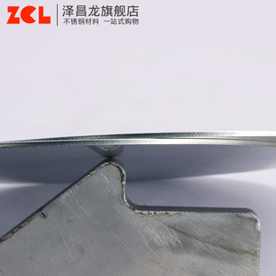 201/316L/304不锈钢板厚1/2/3/4/5mm 激光切割 任意切零 加工定制