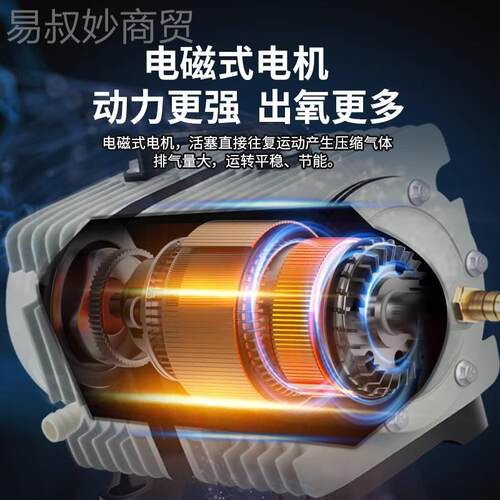 型小鱼增氧泵卖增率氧机海鲜45018鱼池充氧泵大功打氧机鱼缸氧气