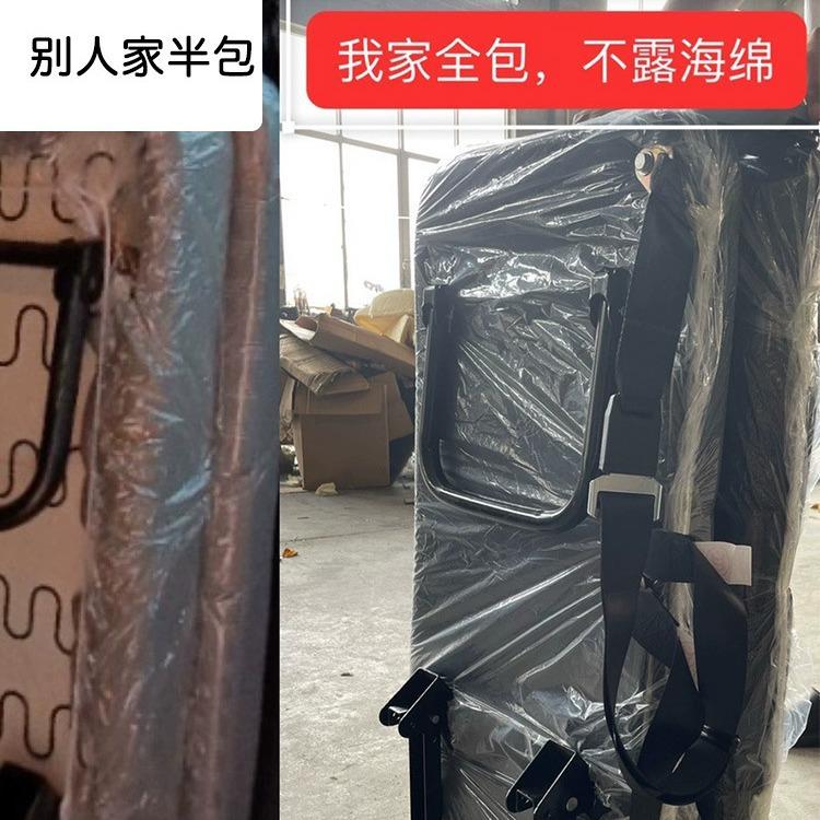 侧翻座椅折叠侧挂座椅大通v80福田中顺依维柯全顺金杯改装拉货座图片