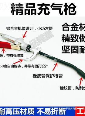 打氧气枪减产PHA压力表水店打包水发活族鱼苗袋子运输设备套充装