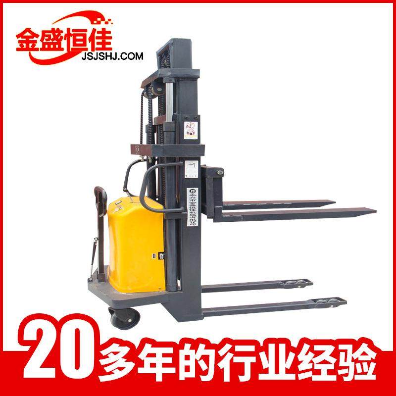 厂家直供配重式半电动堆高车装卸车无前腿半自动叉车平衡类叉车,搬运/仓储/物流设备,其他起重搬运设备,淘宝优惠券,粉丝福利购,淘宝优惠卷