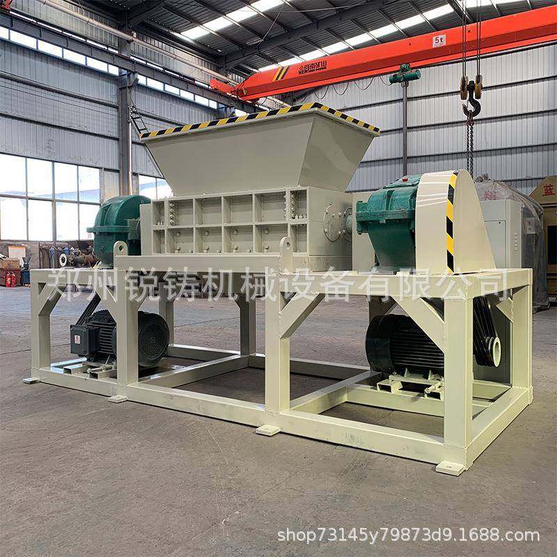 废旧家电破碎机PBC电路板破碎机电线电缆剪切撕碎机双轴撕碎机