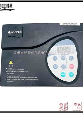 门机变频器NICE-D-A-SOP4控制器NICE-D-A-S0P4-OL1-OL2实拍质保