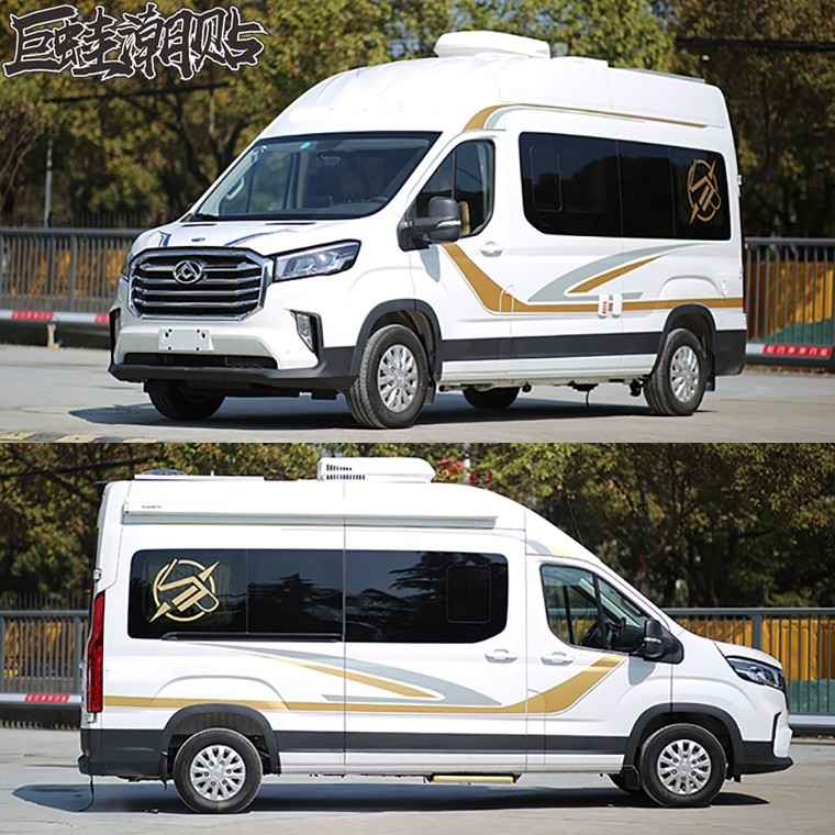 大通V90车贴拉花 v80房车贴纸改装个性车身装饰彩条商务车彩贴