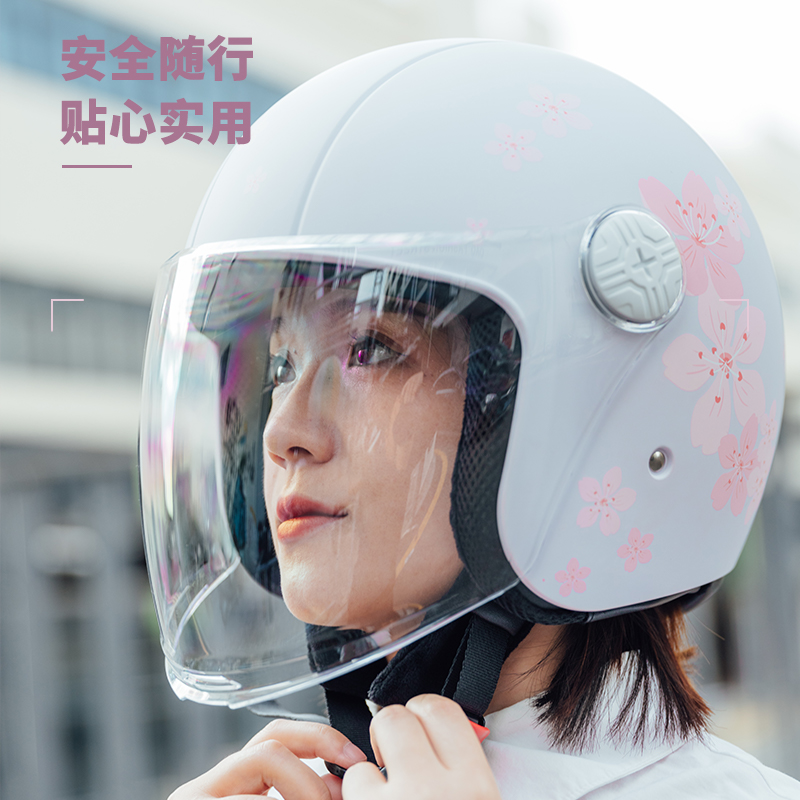 猫八头盔电瓶车安全盔女冬季电动车头盔男士冬天保暖头盔防风保温