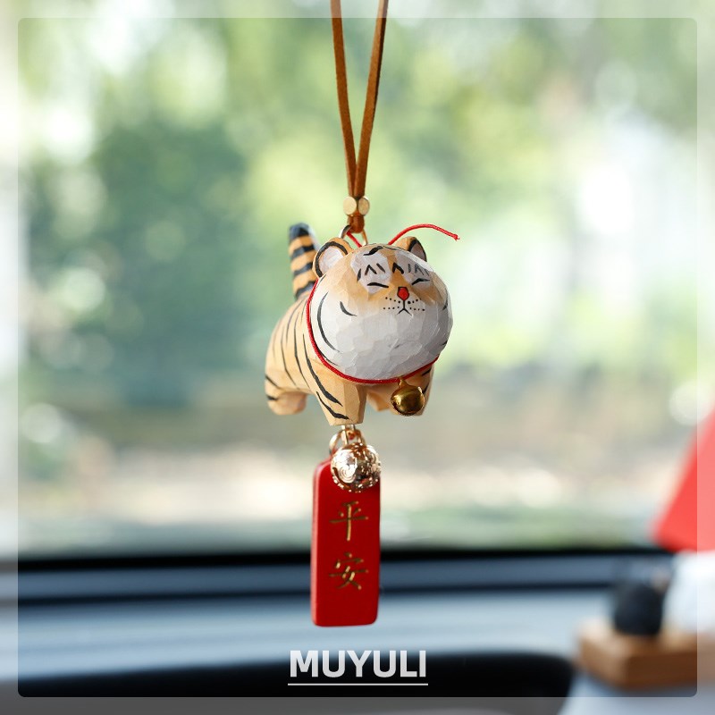 木质手工雕刻老虎车挂汽车后视镜挂件车内创意可爱车载高级装饰品
