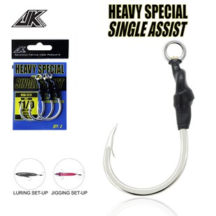 海钓假饵钓鱼钩 大波趴单钩 大铅笔路亚饵单钩 海钓铁板大单钩