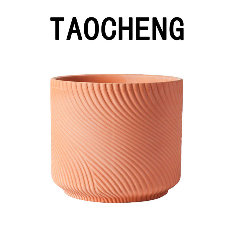 斜纹陶瓷花盆红陶土透气花盆带接水盘简约绿萝盆客厅阳台花园庭院