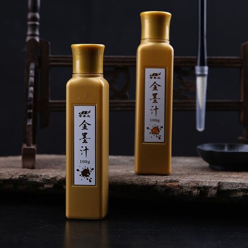 奇墨王金墨汁100g金色墨汁书法专用墨液文房四宝毛笔字墨汁对联金