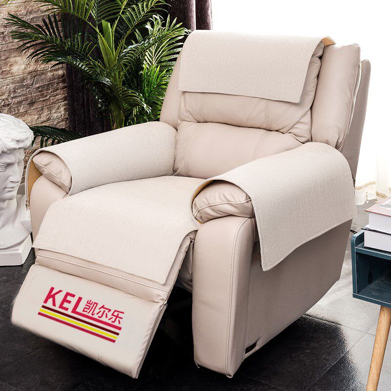 三人位功能沙发套纯色真皮沙发套罩客厅防猫抓电动单人椅沙发垫子