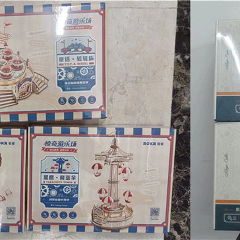 若客机械八音盒 秘境大提琴AMK63  律动钢琴AMK81 转转杯 降落伞