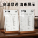 a4强磁亚克力台卡立牌底座实木展示架桌牌a5展示牌菜单台牌榉木台
