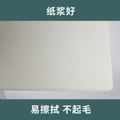 阿特专业素描纸4K8K四八开美术学生专用速写绘画画纸铅画纸160克