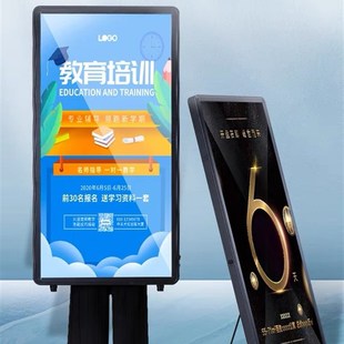 舒贝旺背包灯箱可充电便携式移动 LED夜拓立式地产地摊背式广告牌