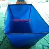 定做养殖帆布水池帆布鱼池篷布养鱼池防水帆布罩机器设备防尘罩子