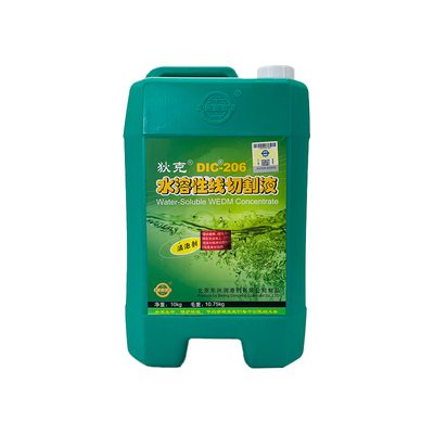 狄克线切割液狄克206狄克水溶性线切割工作液中丝切狄克线切割液
