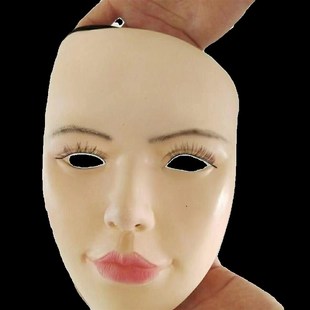 隐形面具美女化妆舞会装扮头套全脸面具演出表演用品道具性感面罩