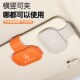 奔驰e300l车载眼镜夹c260l汽车遮阳板收纳夹多功能墨镜夹车载装 饰