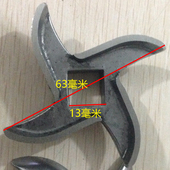 12型22型32型台式 电动绞肉机十字刀片弯月刀不锈钢刀片不锈铁刀片