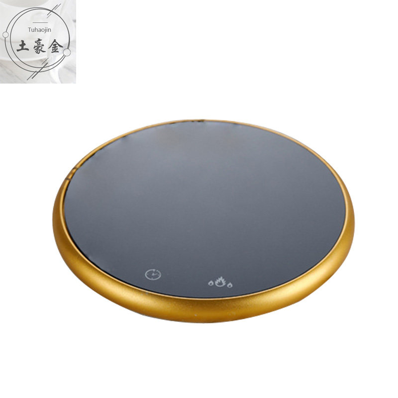 智能触摸显示茶杯加热保温碟恒温杯垫1cm冬天暖水杯垫送情侣礼物,生活电器,保温碟/暖菜板/冷暖杯垫/暖桌垫,淘宝优惠券,粉丝福利购,淘宝优惠卷