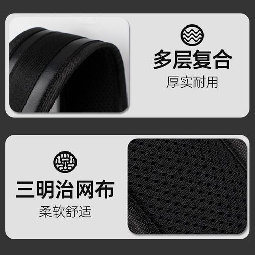 乐器盒琴盒背带通用乐器箱包双肩背加厚用金属钩大中小提琴盒肩带