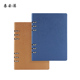 A5活页记事本商务A4笔记本文具 办公活页夹手帐日记本周年庆典年