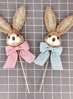 可爱创意少女心小饰品草编兔子摆件插花干花装饰网红拍摄道具摆件