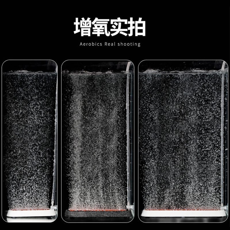 森森长条鱼缸纳米气泡盘静音氧气石细化器气饼纳米增氧泵配件气盘