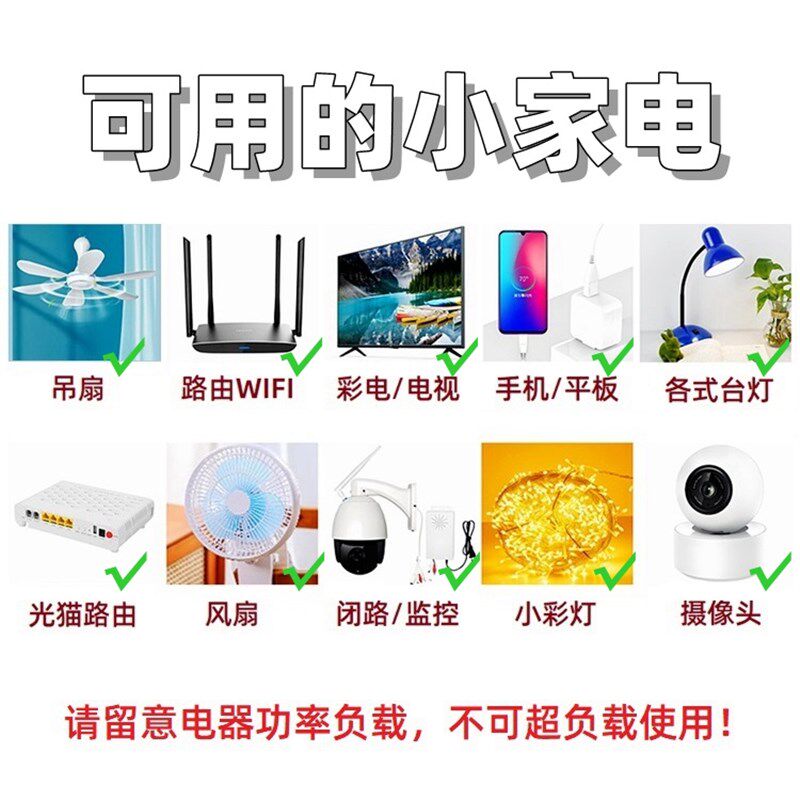 两芯电源线带开关插座电视电风扇加长线手机充电2/3/4/5/6/8/10米