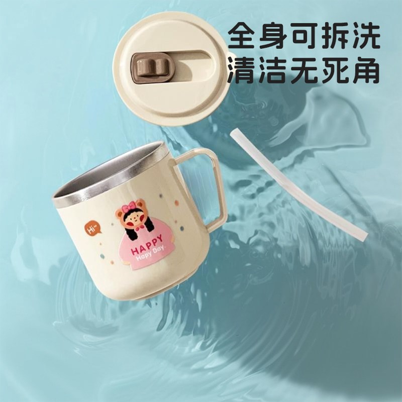 儿童水杯牛奶杯316L不锈钢敞口宝宝家用2一3岁以上吸管米糊杯图片