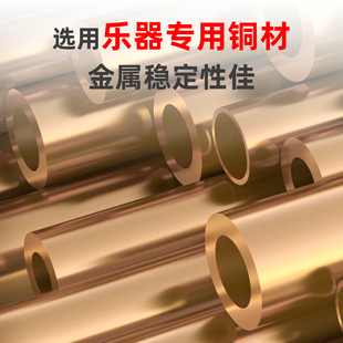 冲锋号乐器老式大步号吹号小号红军道具全身喇叭黄铜漆金材质军号