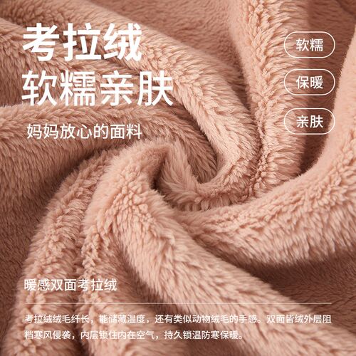 秋冬儿童家居服加厚保暖儿童睡衣拉链抱抱绒红色男童女童新年睡衣