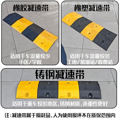 线槽减速带PVC室内外防踩压线板地面保护槽电线电缆过路线槽橡胶