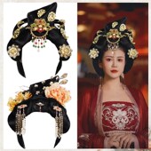 古风汉服假发配饰一体式 唐风贵妃皇后舞蹈演出发型饰品组合 头古装