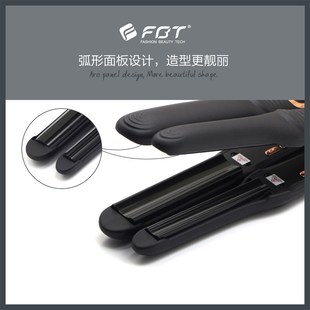 FBT弧形夹板发廊理发店造型专用弧度板直卷两用烫发根蓬松直发器