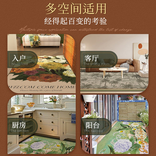 皮革复古地垫美式地毯可裁剪进门地垫入户门垫pvc可擦免洗脚垫