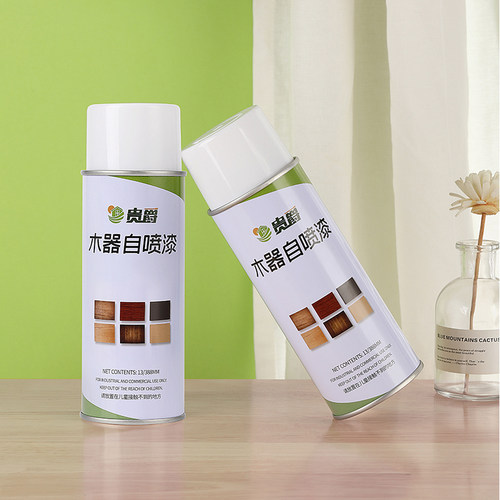喷漆罐家俱水性木器漆木门柜子地板旧翻改色油漆木纹漆胡桃木白色