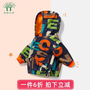 女童男童牛仔外套秋装2022新款婴儿秋冬儿童小童宝宝连帽双层上衣