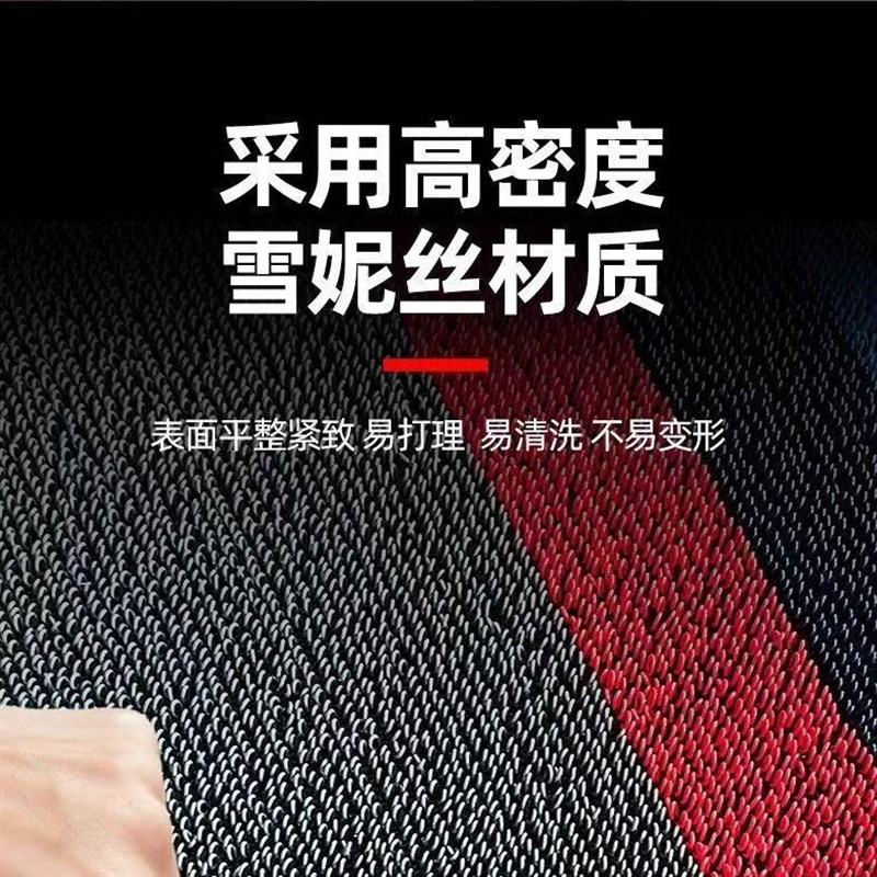 牛电电动四轮车脚垫T7PLUS电动三轮车脚踩垫N220海豚D5防水脚踏垫