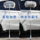 大号汽车拖把专用刷洗车刷子软毛不伤车可伸缩加长不锈钢杆不掉毛