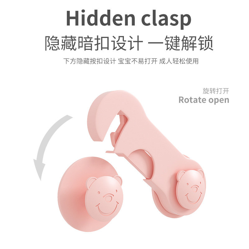 鞋柜专用儿童安全锁阻止宝宝翻箱柜神器对开门锁防猫咪锁鞋柜子锁,婴童用品,多功能安全锁,淘宝优惠券,粉丝福利购,淘宝优惠卷