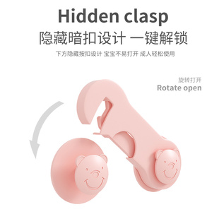 鞋柜专用儿童安全锁阻止宝宝翻箱柜神器对开门锁防猫咪锁鞋柜子锁